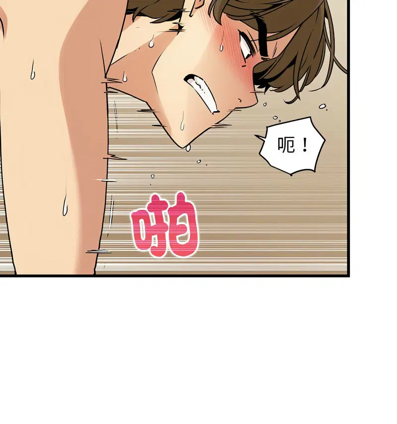 第18話