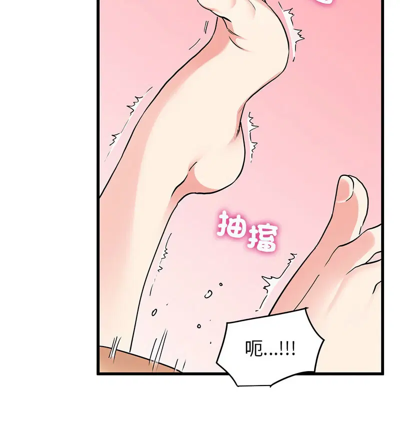 第18話