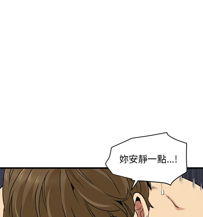 第18話