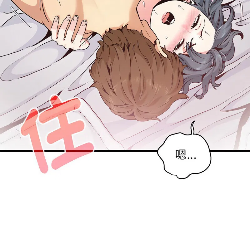第18話