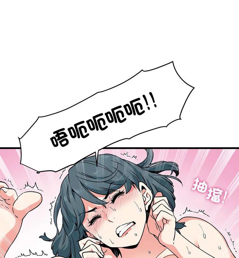 第18話