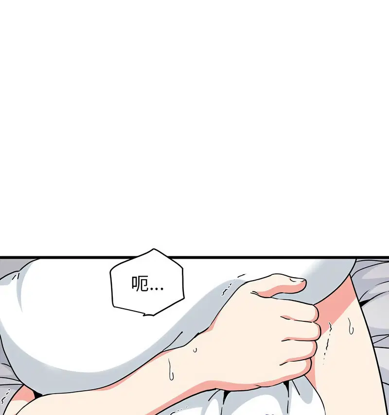 第18話