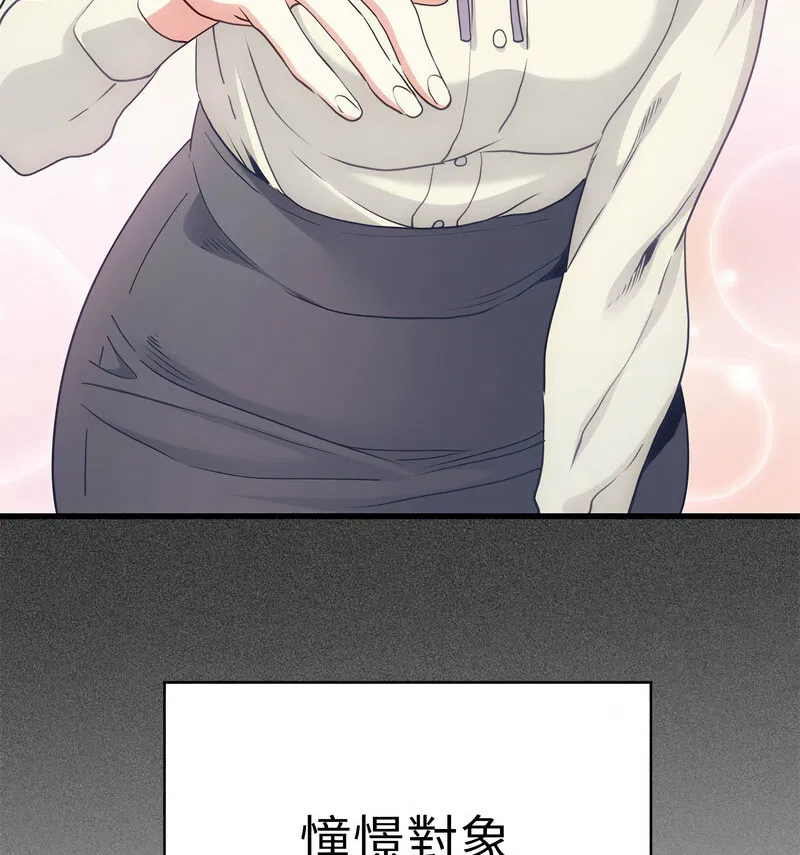 第18話