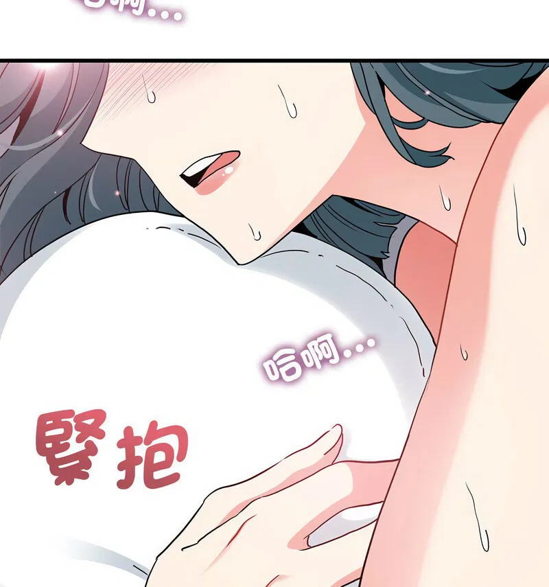 第18話
