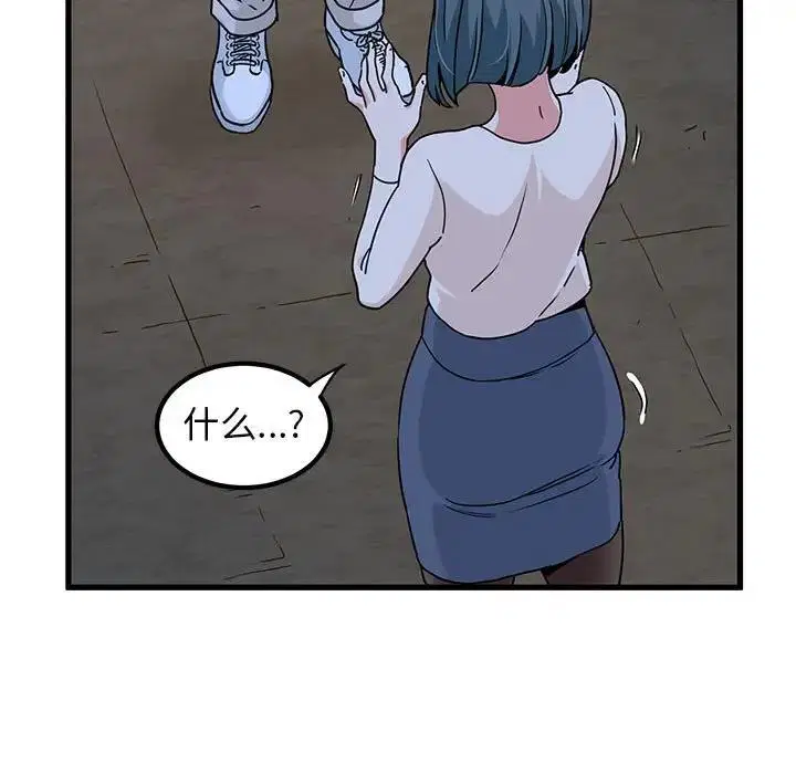 第19話