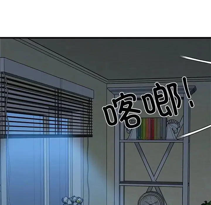 第19話