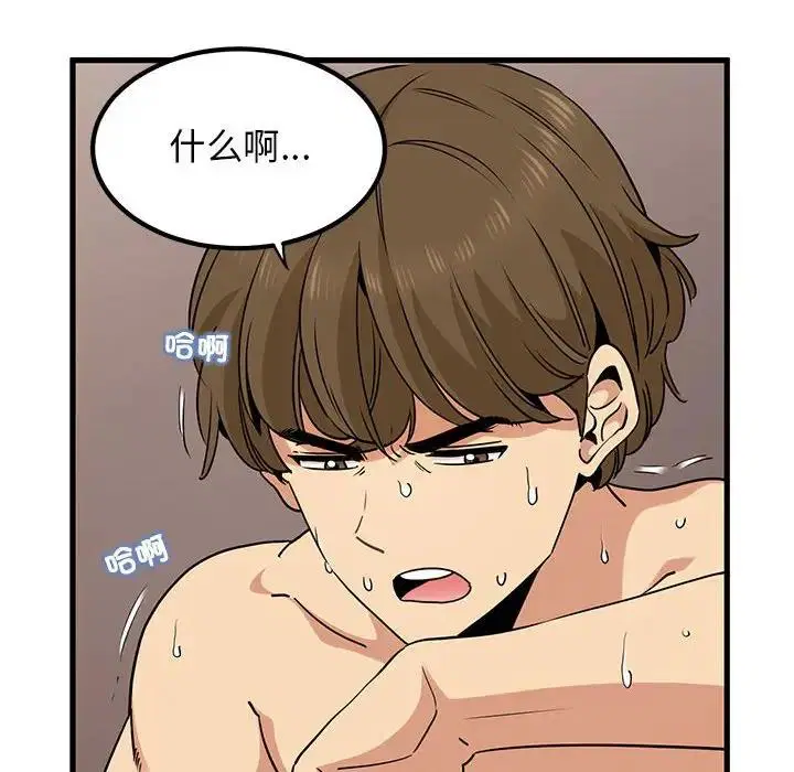 第19話