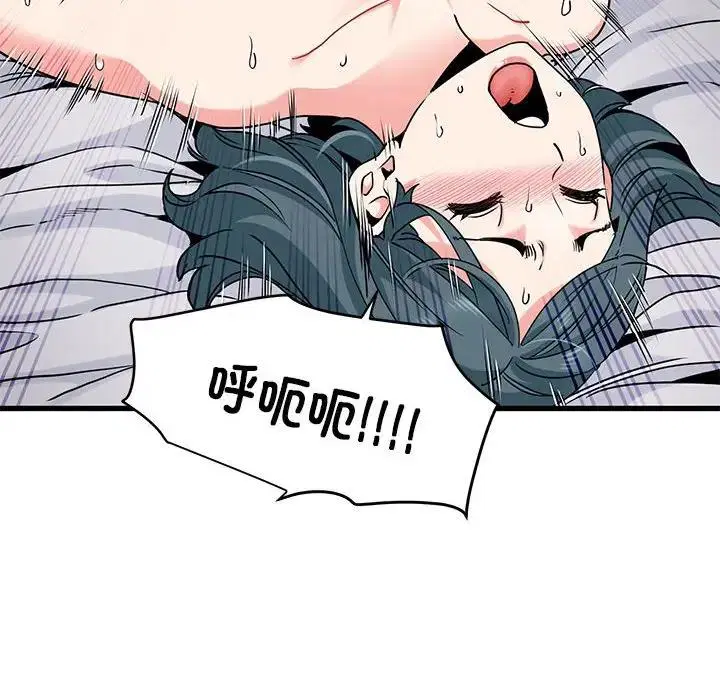 第19話