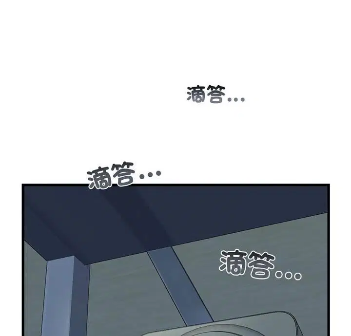 第20話