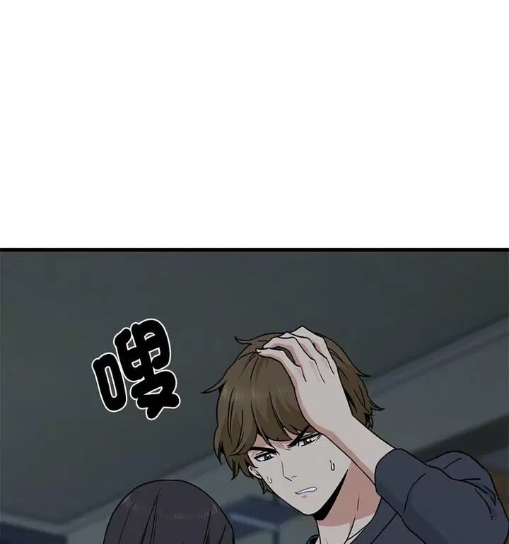 第20話