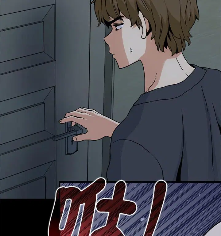 第20話