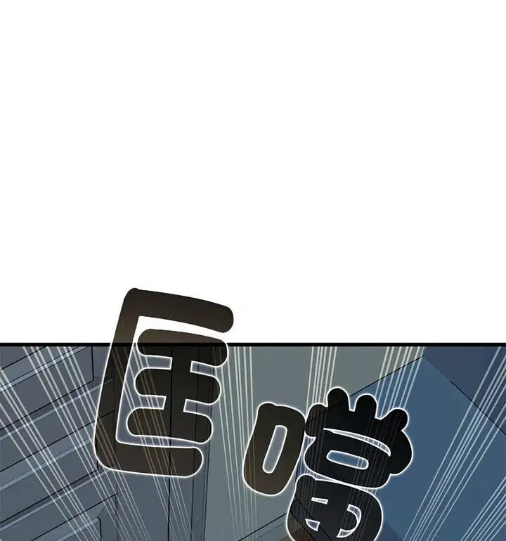 第20話