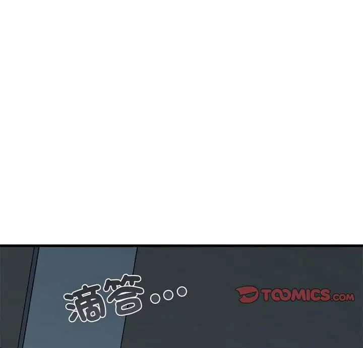 第20話
