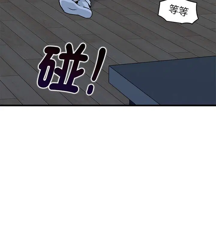 第20話