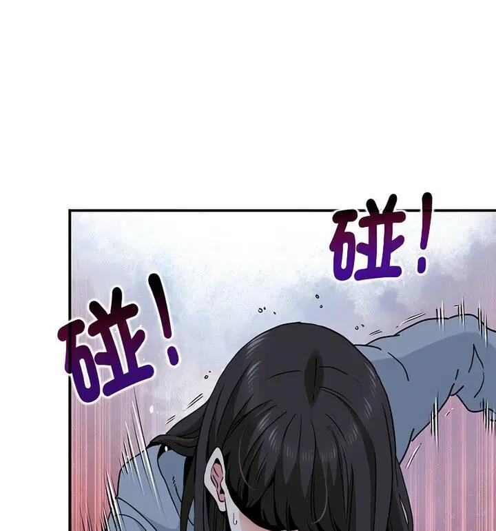 第20話
