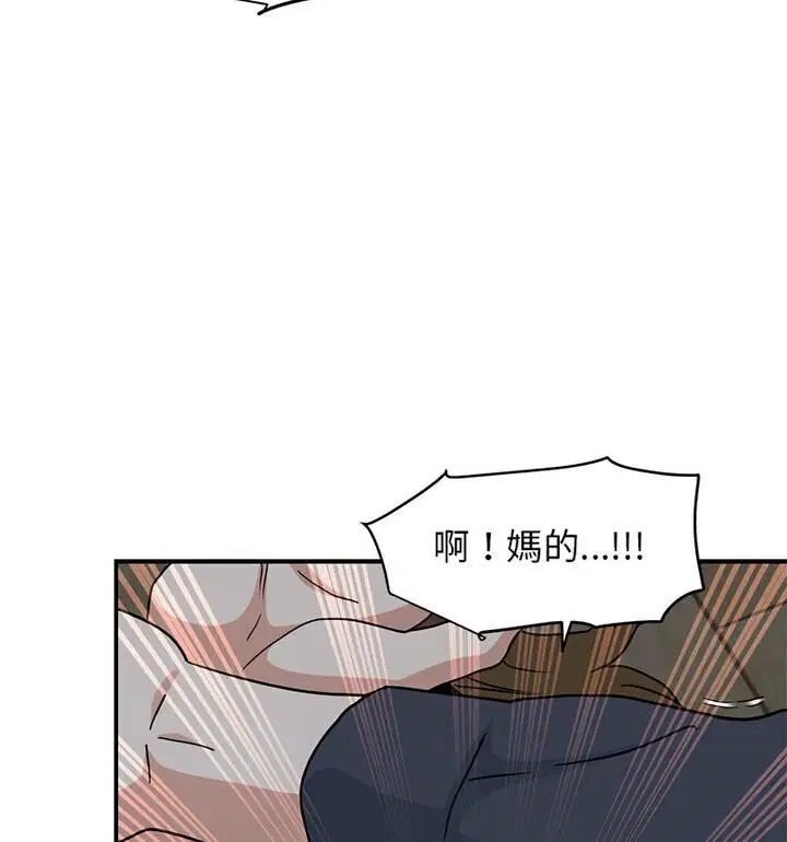 第20話
