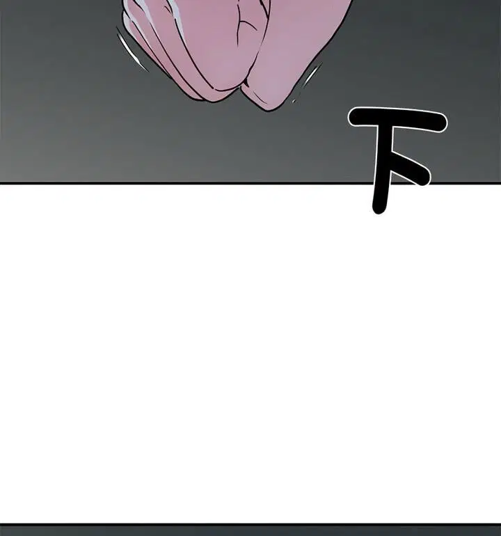 第20話