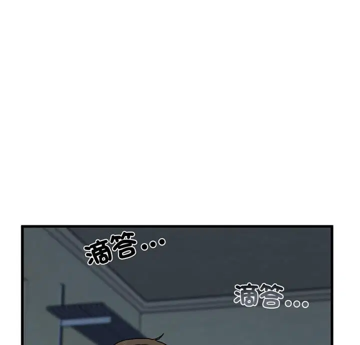 第20話