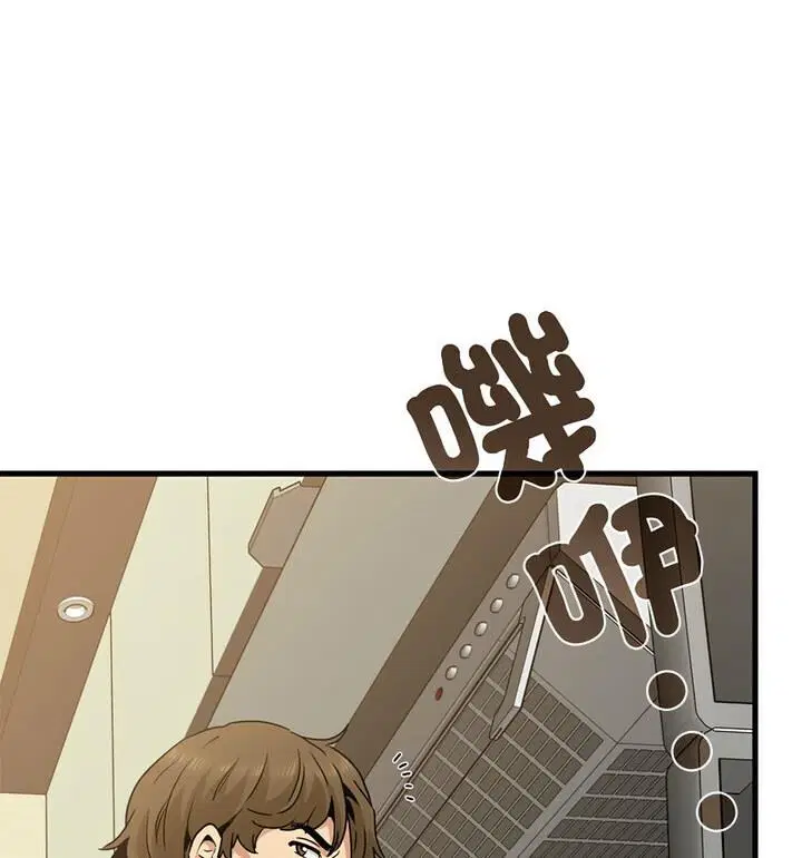 第20話