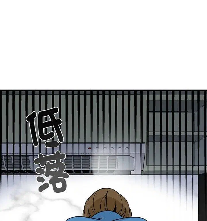 第20話