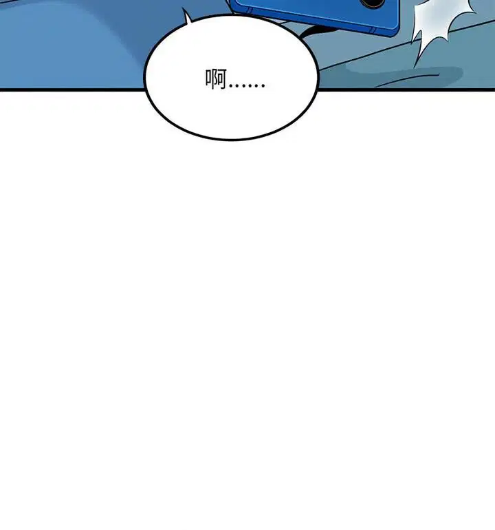 第20話