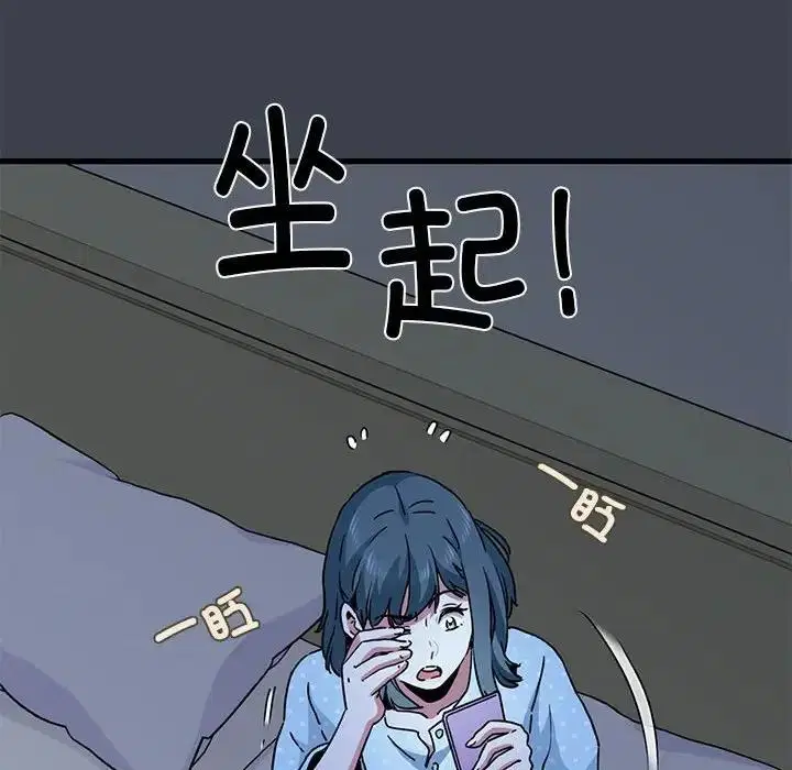 第21話
