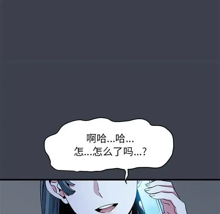 第21話