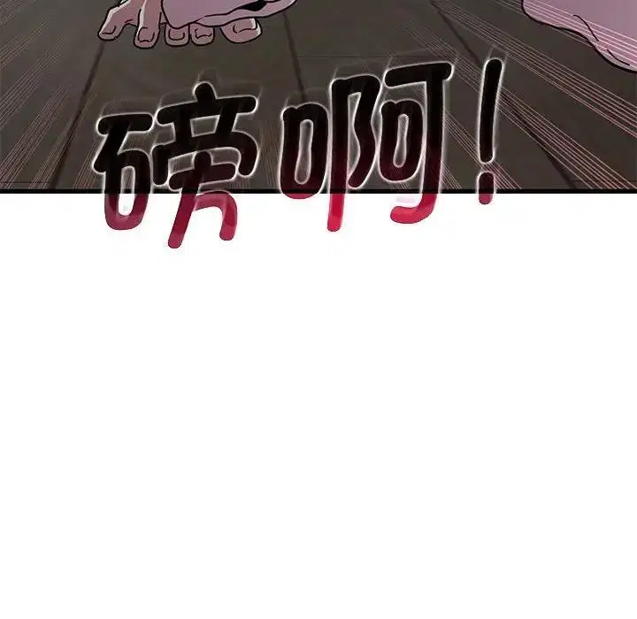 第21話
