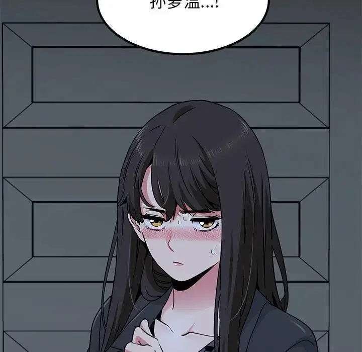 第21話
