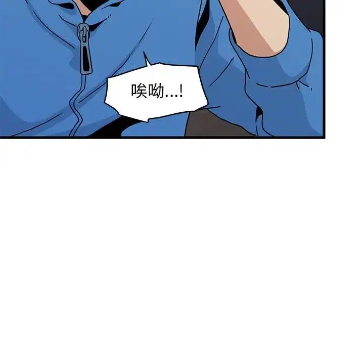 第21話