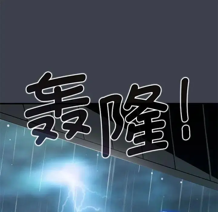 第21話