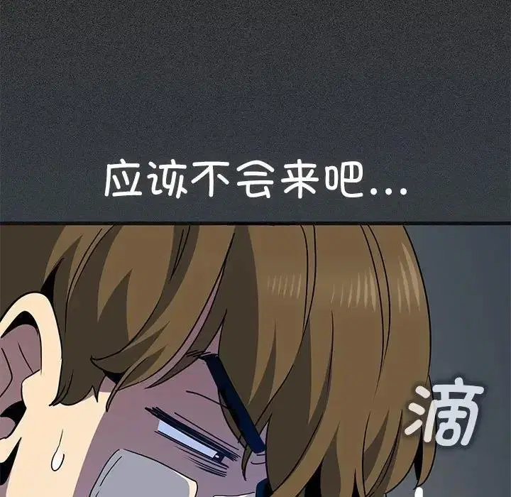 第21話
