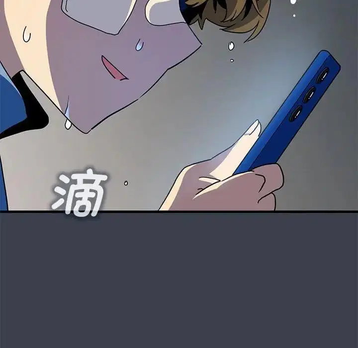 第21話