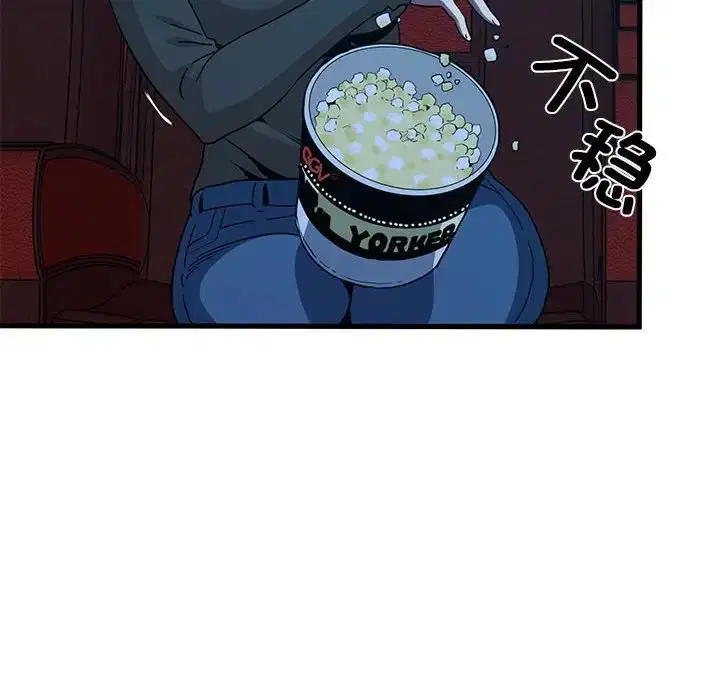 第22話