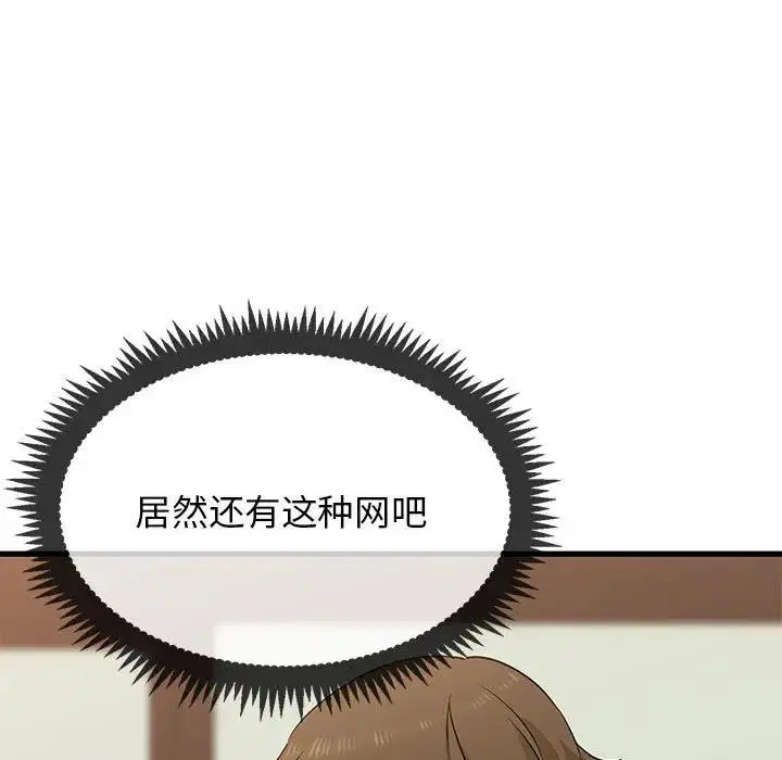 第22話