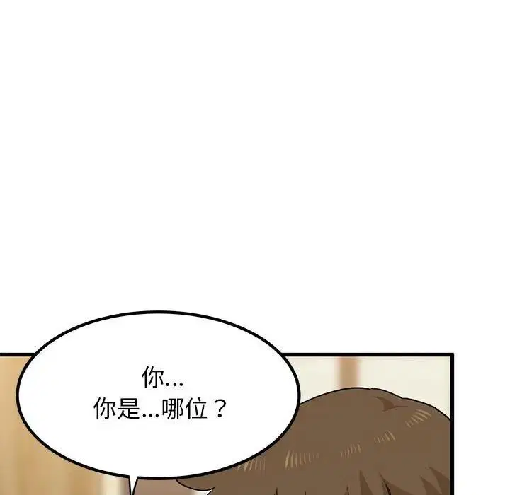 第22話