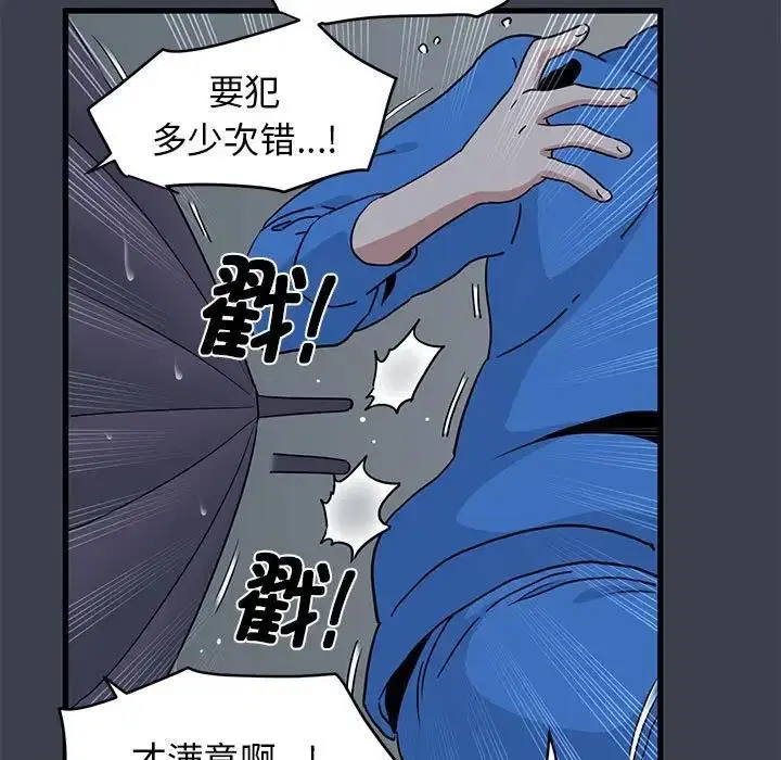 第22話