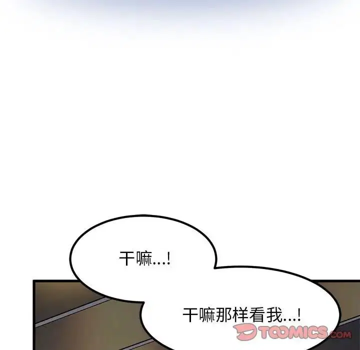 第22話