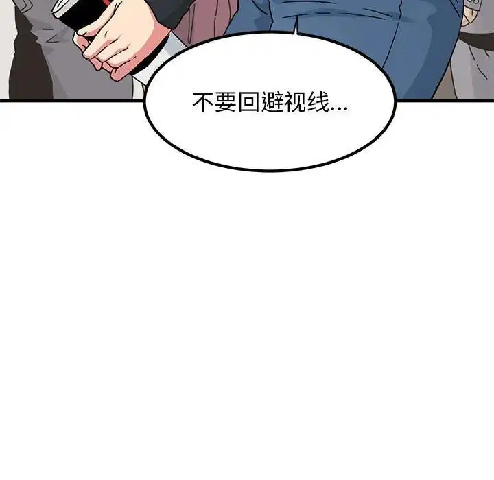 第22話