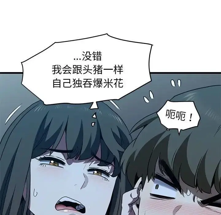 第22話