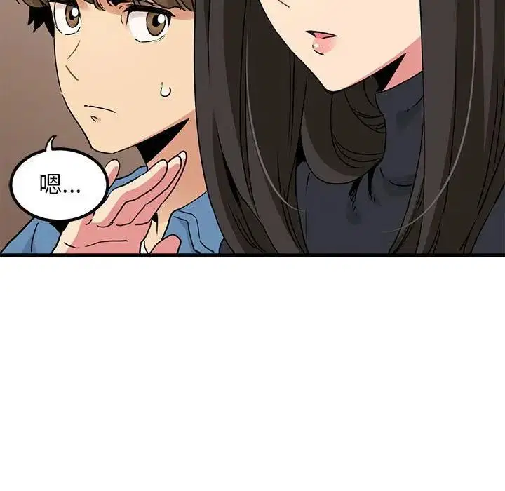 第23話