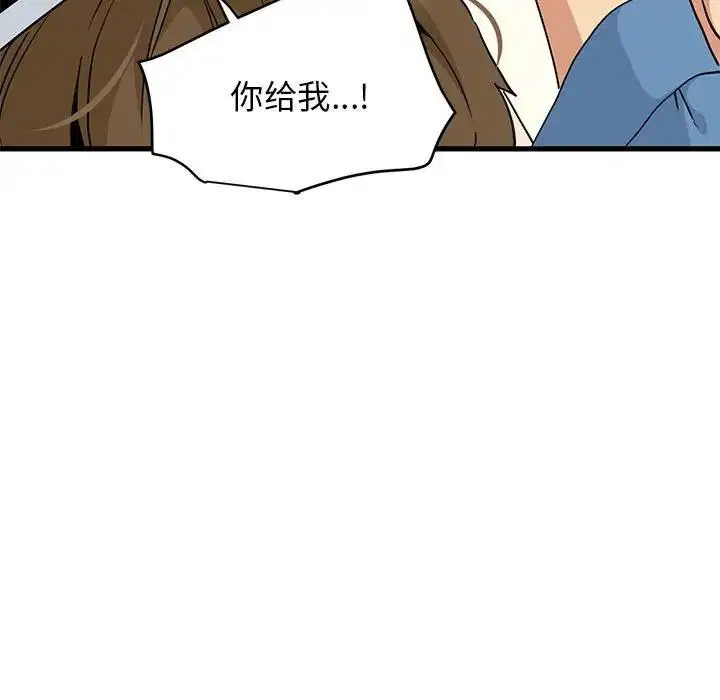 第24話