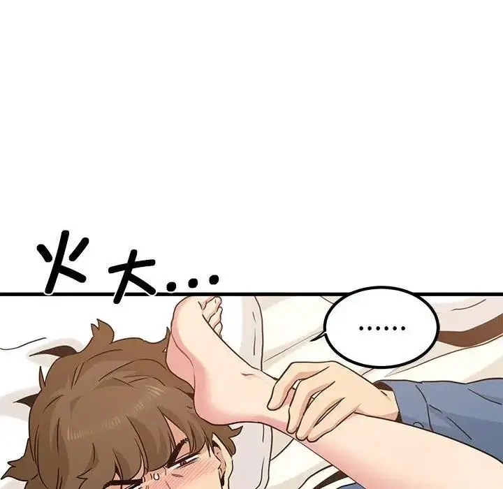 第24話