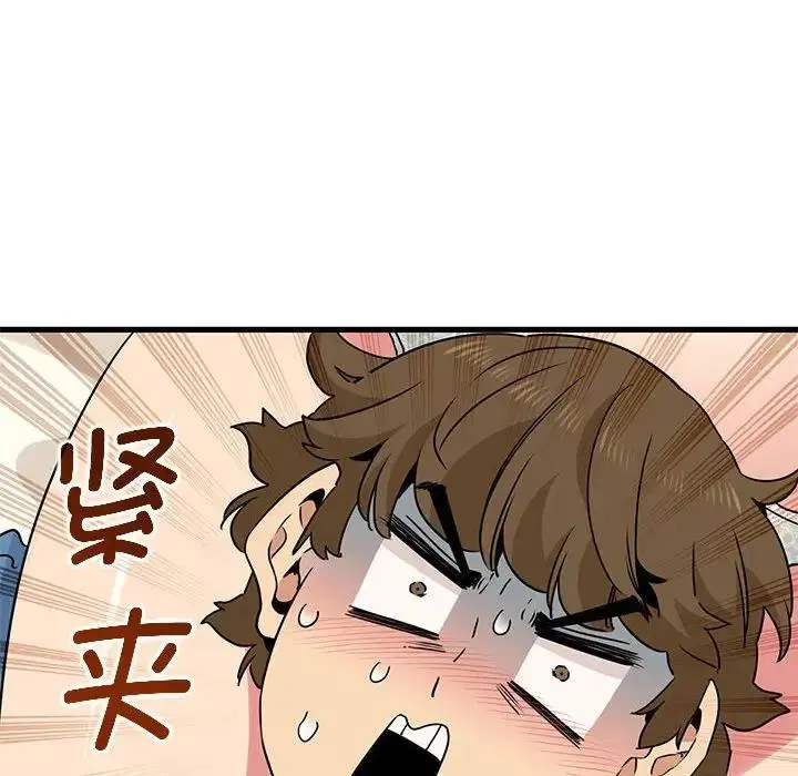 第24話