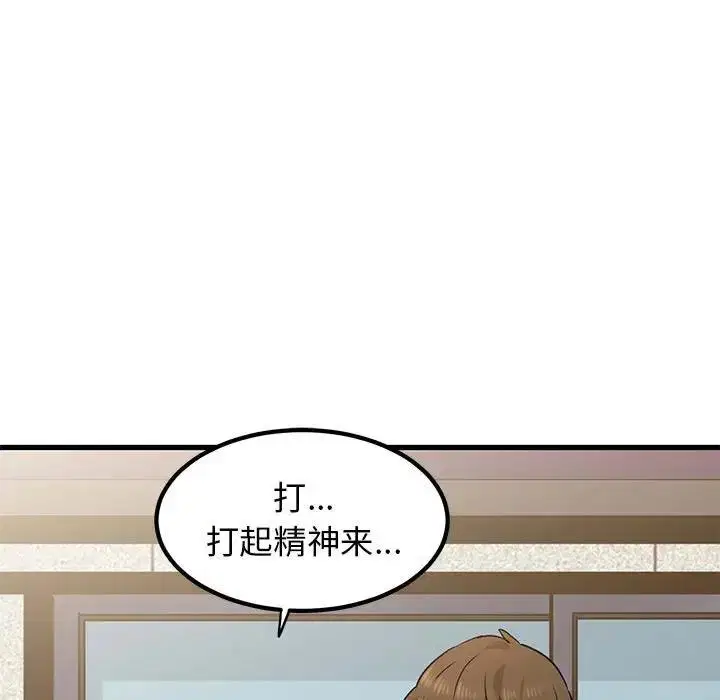 第24話