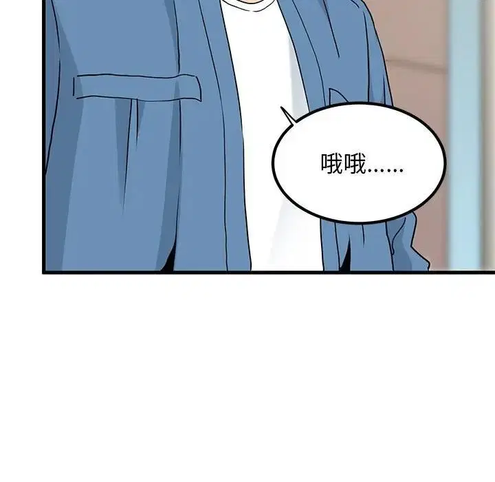 第24話