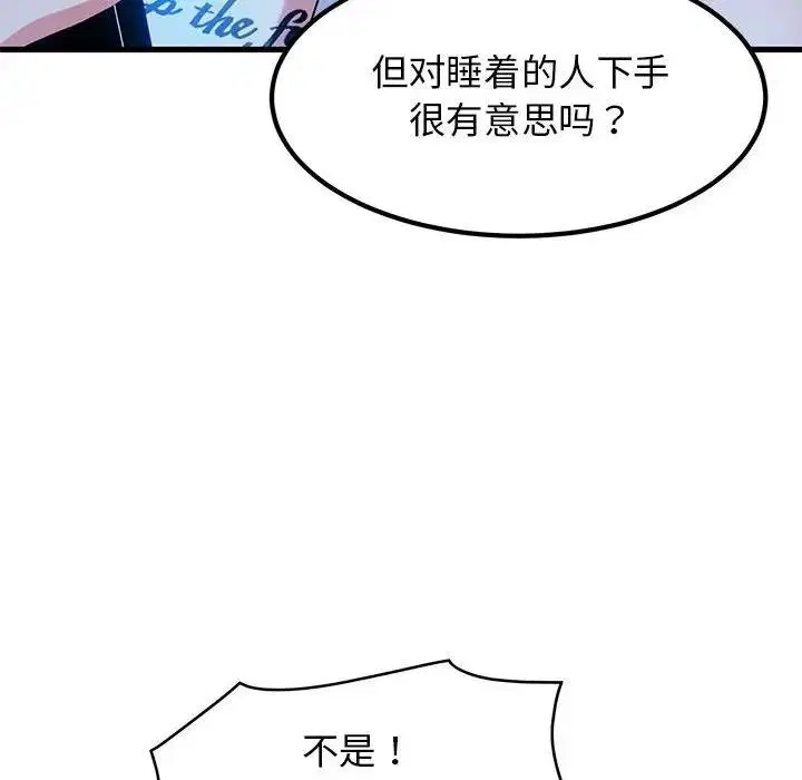 第24話