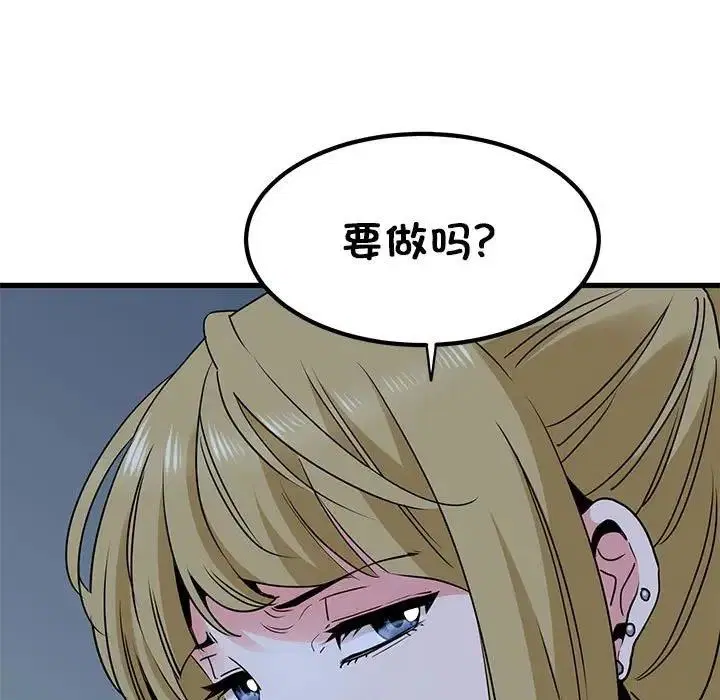 第24話