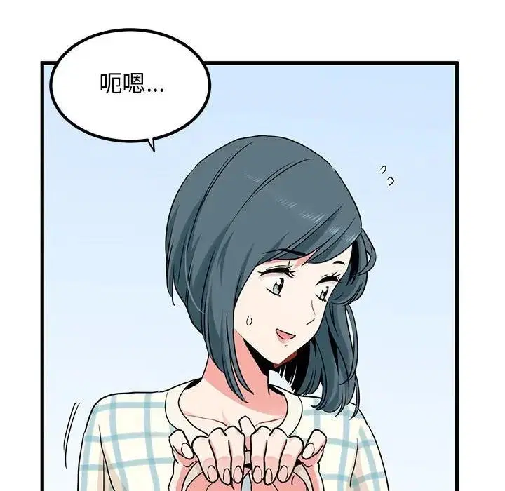 第25話