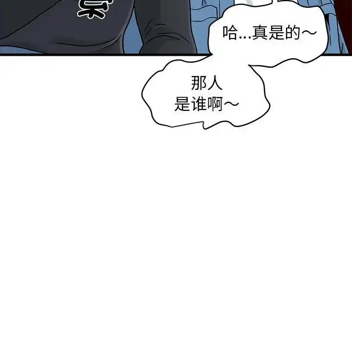 第25話